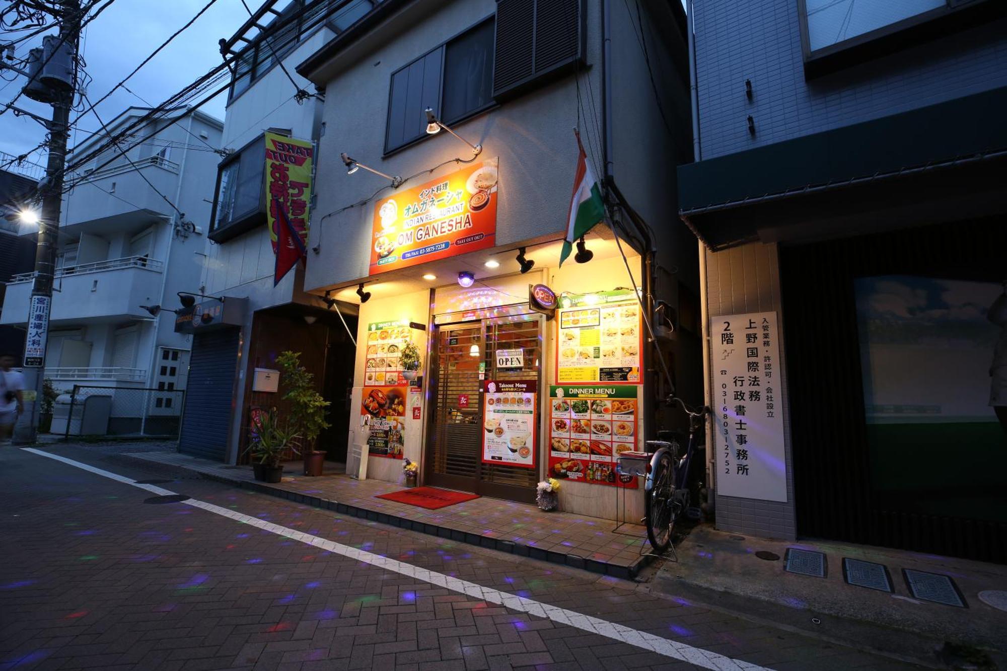東京スカイツリー眺望 一棟貸切 駅徒歩50秒 浅草8分 スカイツリー4分 銀座20分 Apartment Tokio Exterior foto